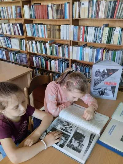 «Война: страницы горькой памяти»
