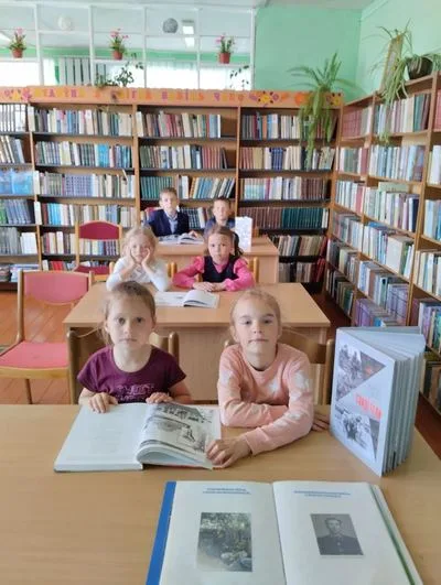 «Война: страницы горькой памяти»