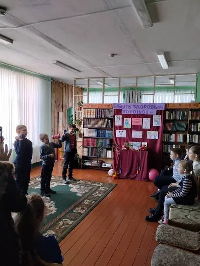 «Вперёд по дороге Здоровья!»