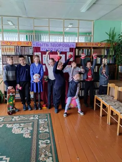 «Вперёд по дороге Здоровья!»