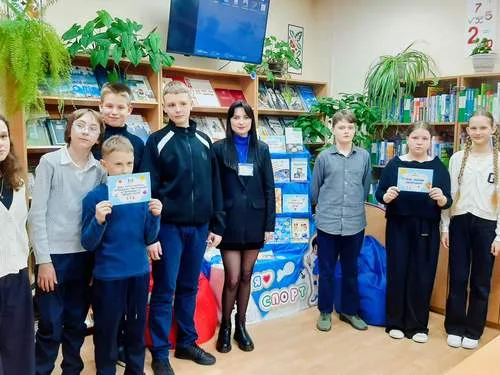«Вперёд по дороге Здоровья!»