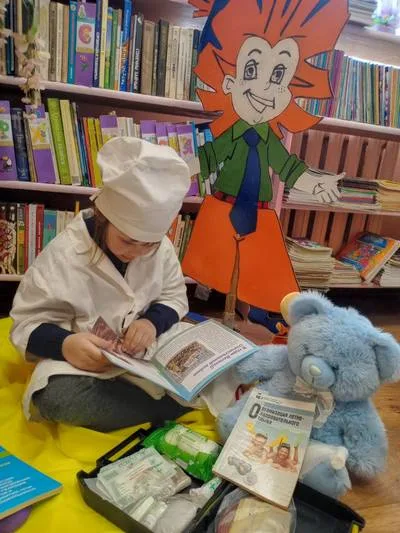 «Вперёд по дороге Здоровья!»