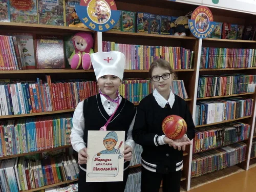 «Вперёд по дороге Здоровья!»