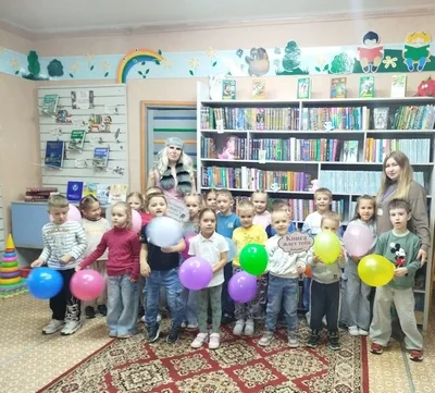 «Время Читать: Библиотека - Страна Чудес!»