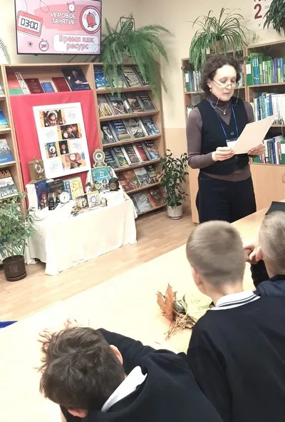 «Время как ресурс»
