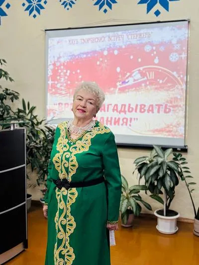 «Время загадывать желания!»