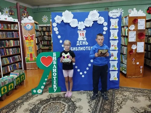«Все пути ведут в библиотеку»