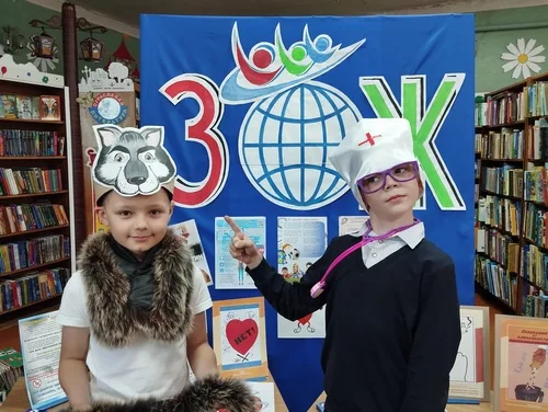 «Всем миром против табака»