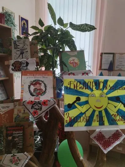 Всемирный день здоровья