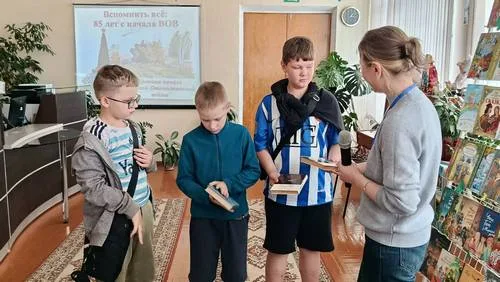 «Вспомнить всё: 85 лет с начала Великой Отечественной войны»