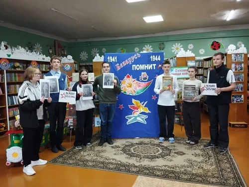 «Вспомнить всё. Помнить каждого»