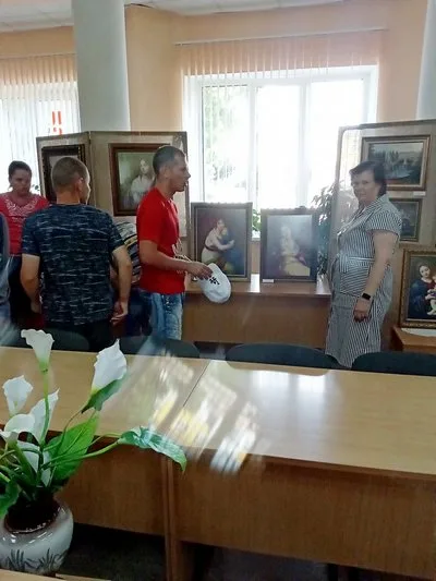 «Встреча с прекрасным»
