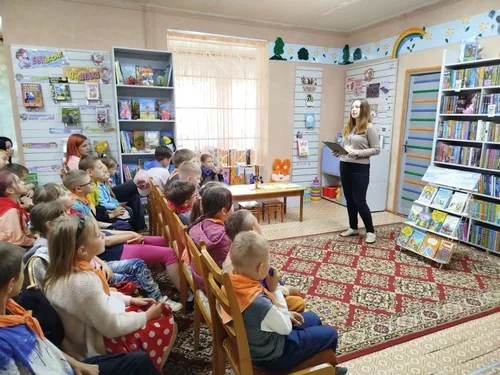 «Встреча с Волшебником»