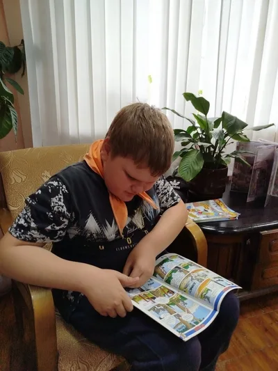 «Встреча с Волшебником»