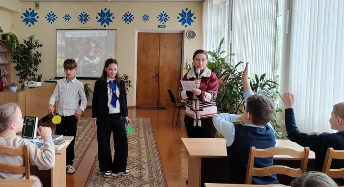 «Вужыная гісторыя»