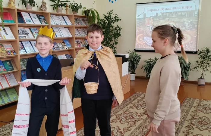 «Вужыная гісторыя»