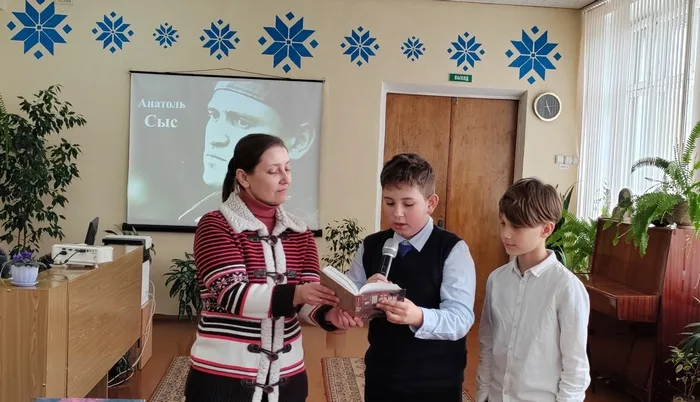 «Вужыная гісторыя»