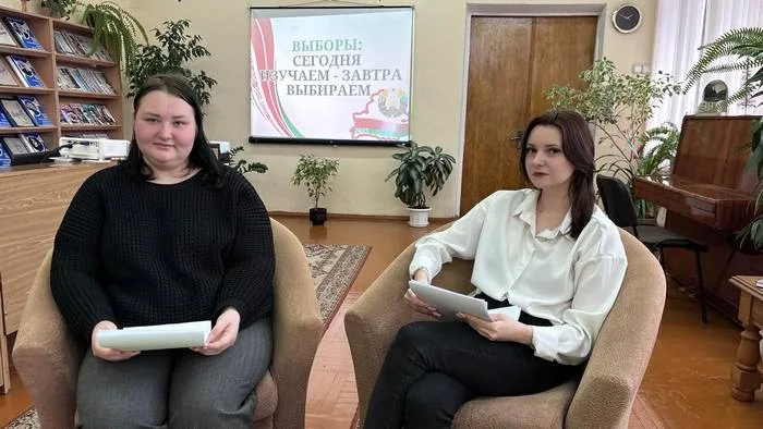 «Выборы: сегодня изучаем – завтра выбираем»