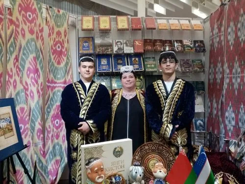 XXXIII Минская международная книжная выставка-ярмарка