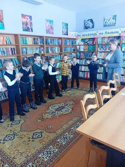 "Я и моя безопасность"