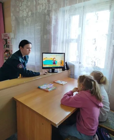 «Я и моя безопасность»
