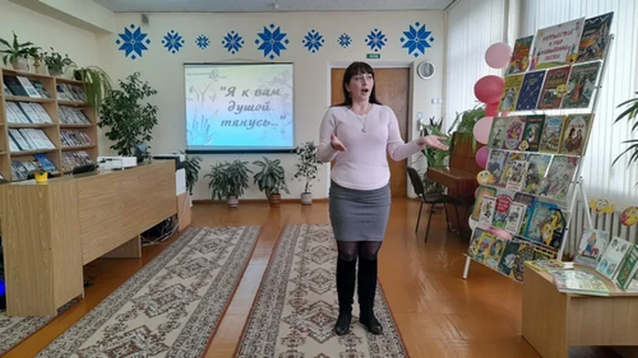 «Я к вам душой тянусь…»