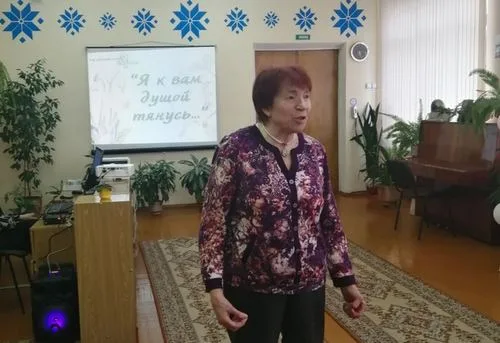 «Я к вам душой тянусь…»