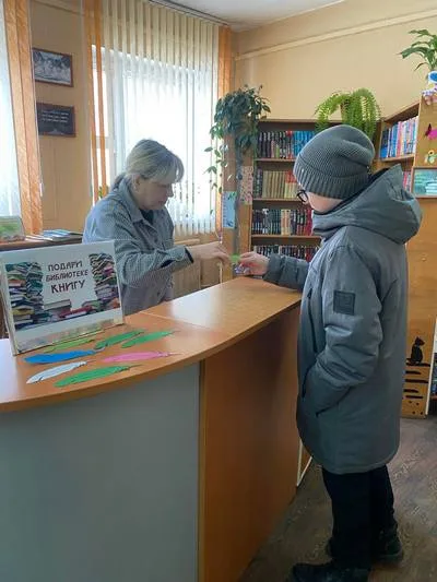 «Я книгу прочитал и Вам её Дарю!»