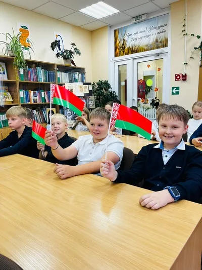 «Я люблю Беларусь!»