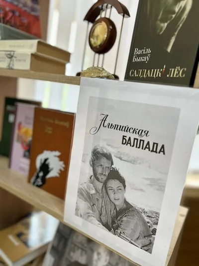 «Я перед вами с памятью своей»