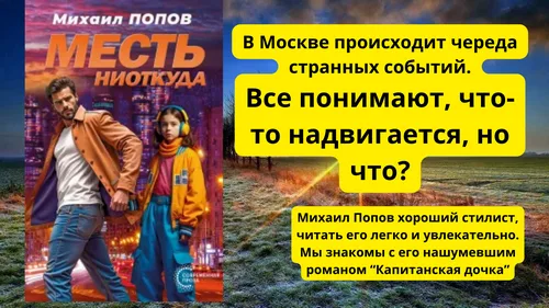 "Я так хочу, чтобы лето не кончалось!”