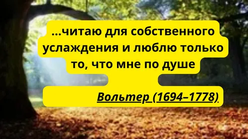 "Я так хочу, чтобы лето не кончалось!”