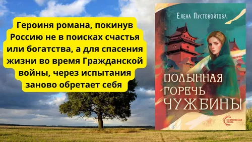 "Я так хочу, чтобы лето не кончалось!”