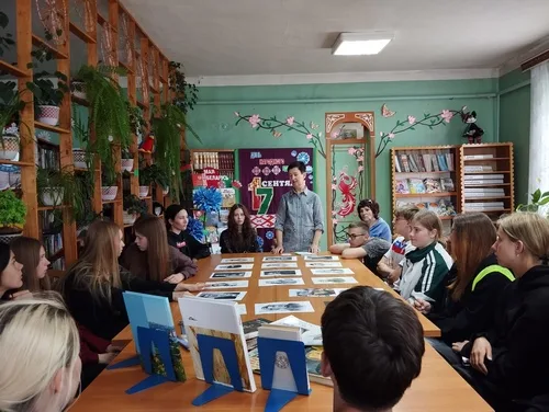 «Я, ты, он, она мы - единая страна»