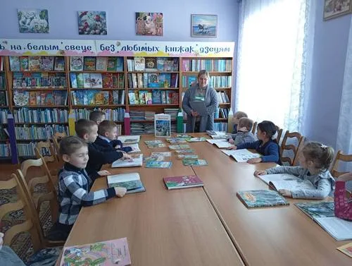 «Я живу на этой планете»