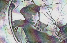 Ярец Виктор Владимирович