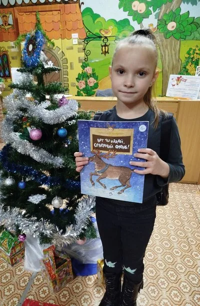«Ёлочка – красавица»
