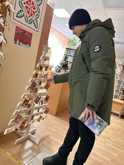 «Ёлочка пожеланий»
