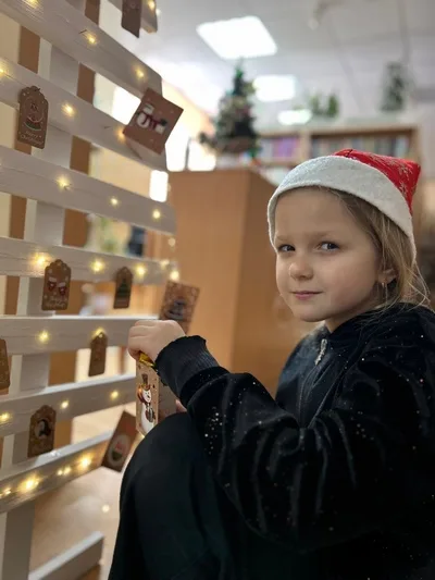 «Ёлочка пожеланий»