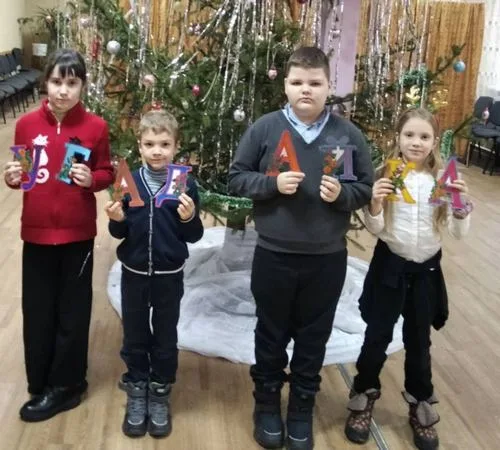 «За что мы любим Новый год»