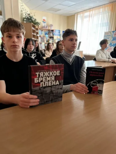 «Забвению не подлежит»