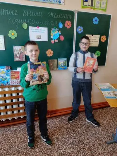 «Забытые книги желают познакомиться»