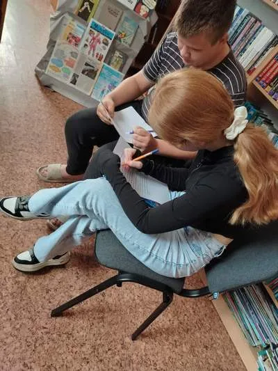 «Задумайтесь! Это серьёзно»