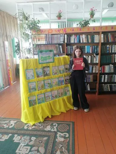 Загадки Деда Природоведа