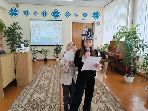 «Загадки Конька-Горбунка»