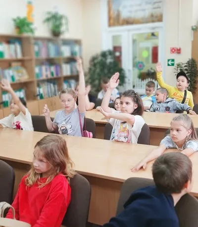 «Загадочная криминалистика»