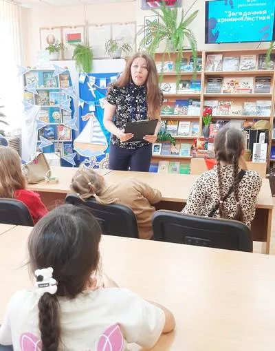 «Загадочная криминалистика»
