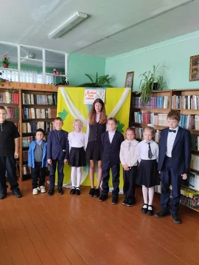 «Загляните в мамины глаза»