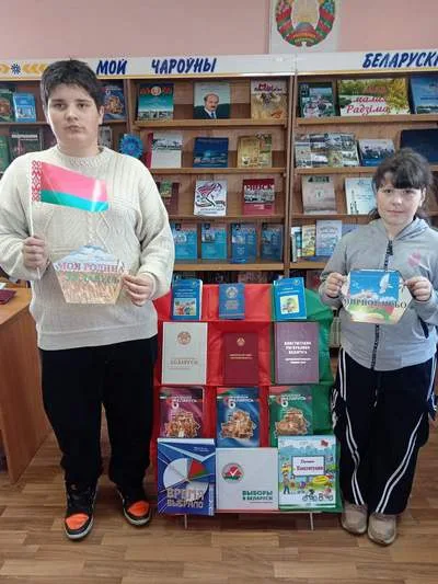 «Закон для всех и каждого»