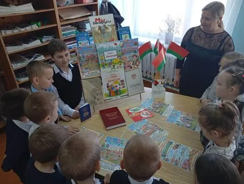 "Закон, по которому мы живем"